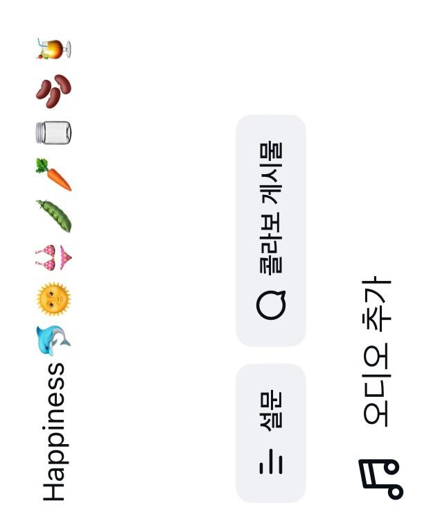 아이브 이서