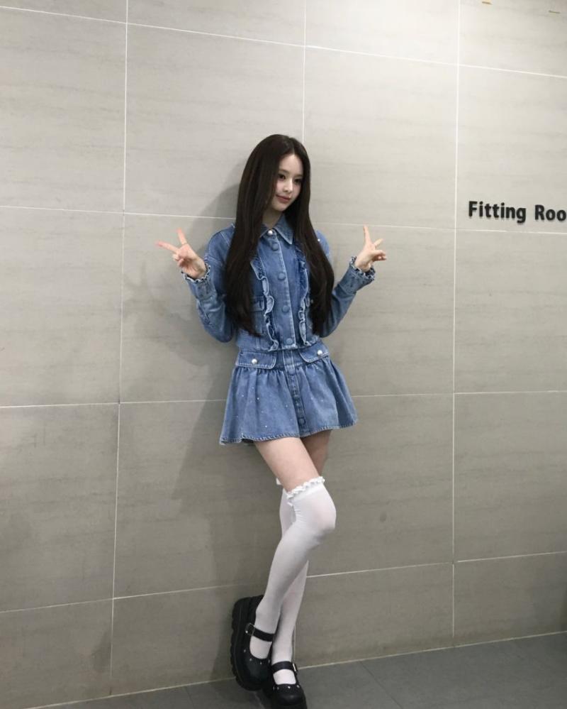 이즈나 마이, 방지민