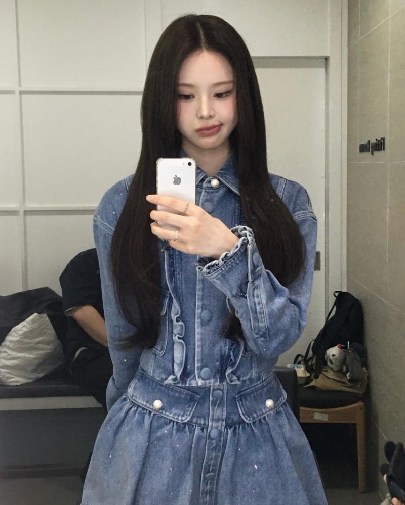 이즈나 마이, 방지민