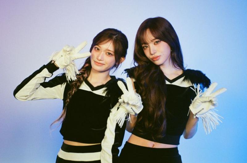아이브