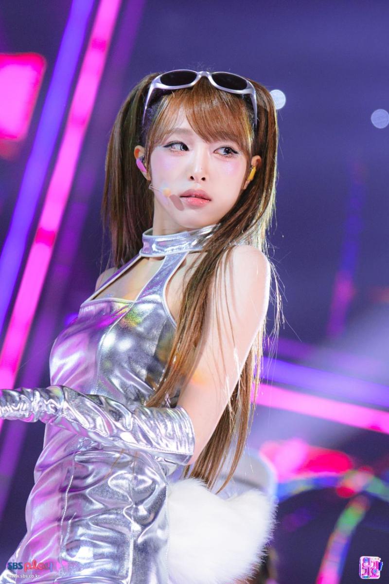 최예나