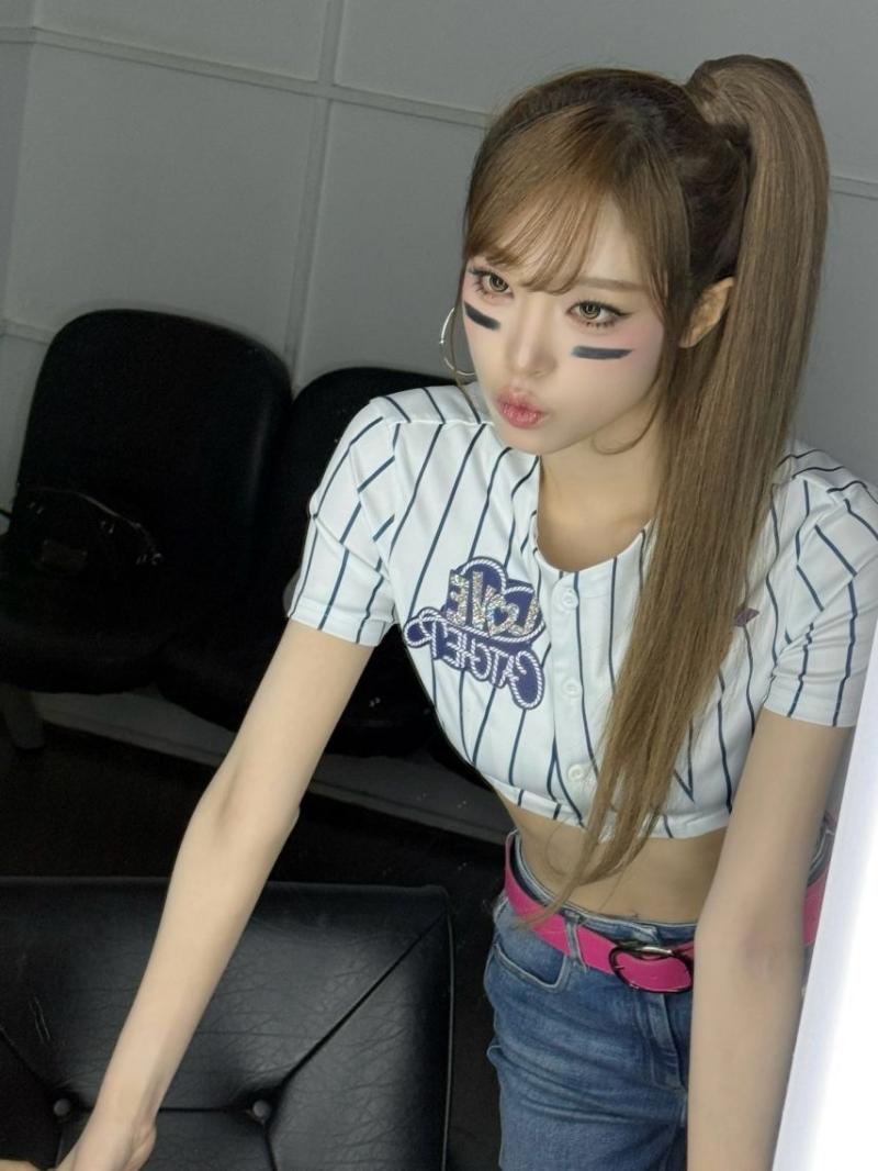 최예나