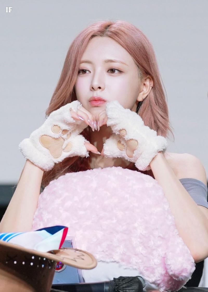있지 유나