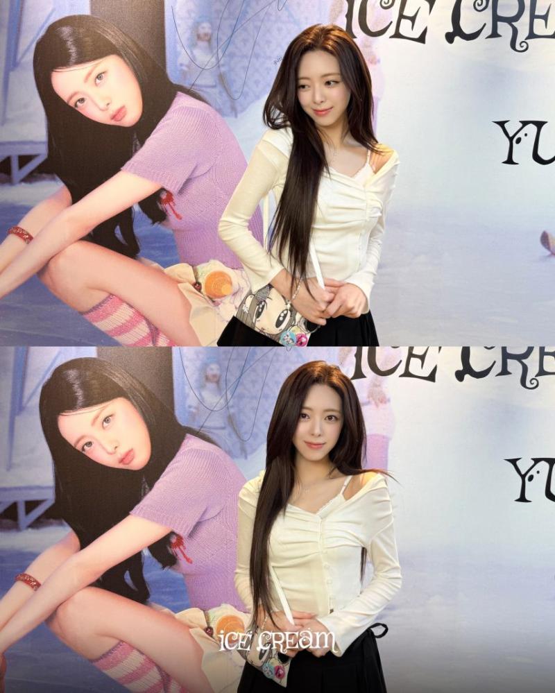 있지 유나
