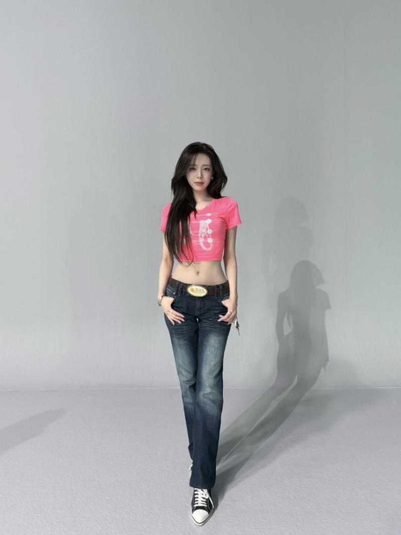 있지 유나