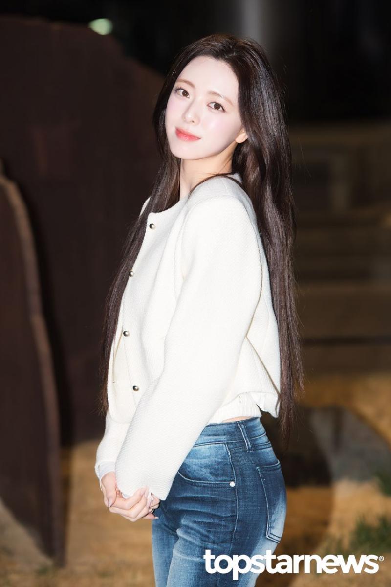 있지 유나