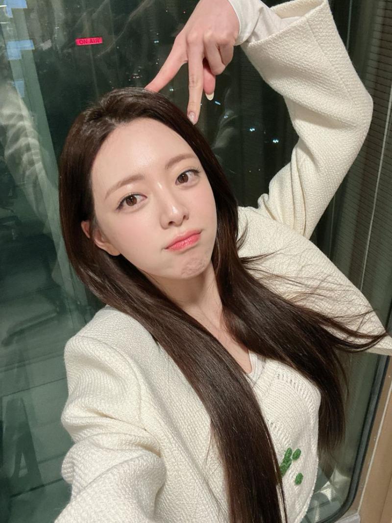 있지 유나