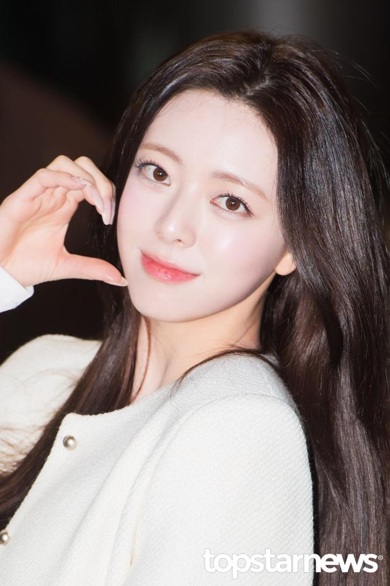 있지 유나