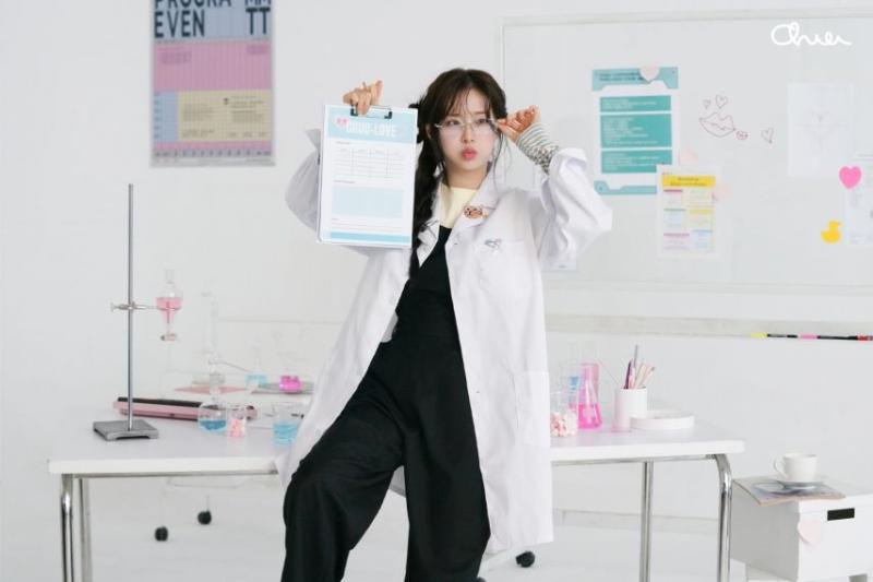 츄