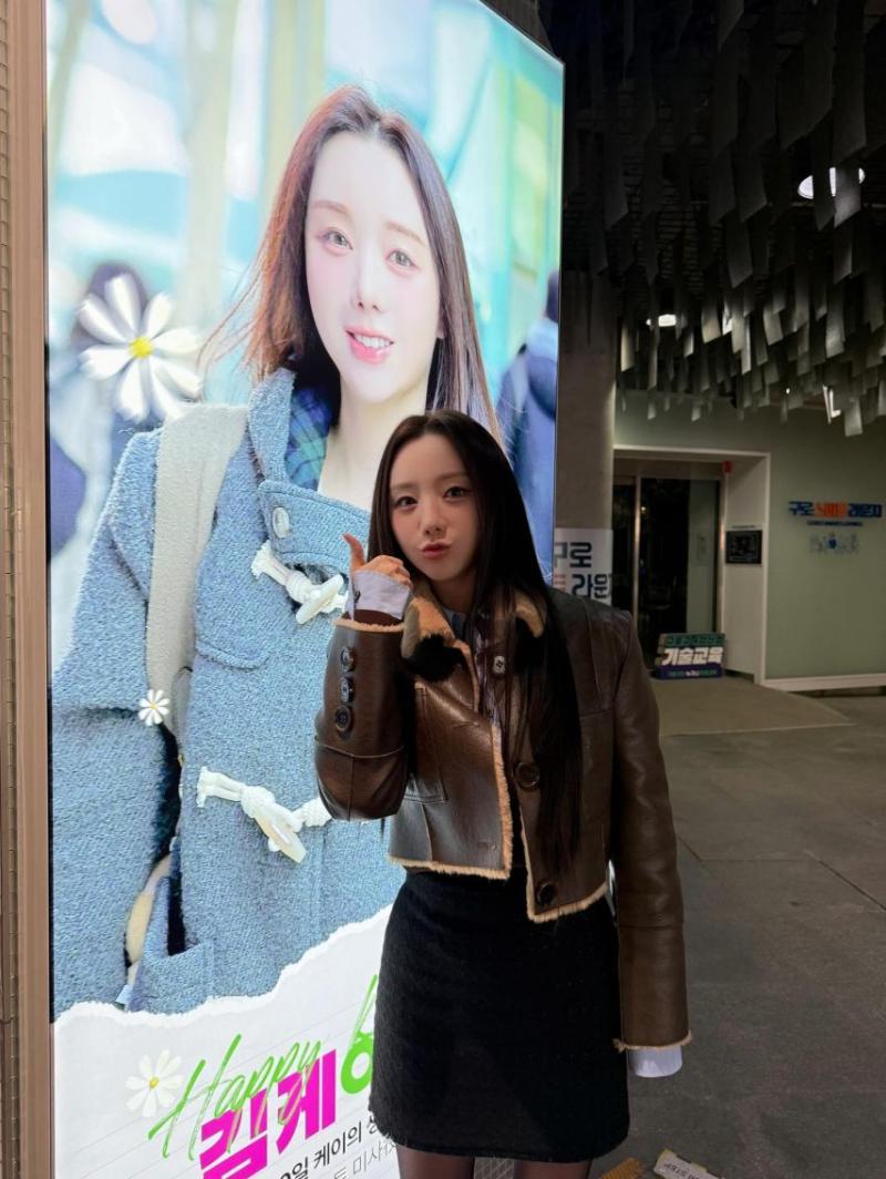 러블리즈 케이