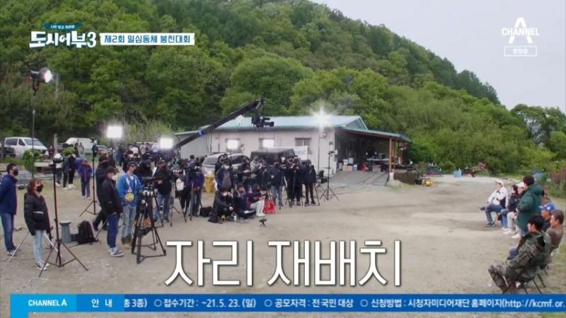 경규옹 챙기는 김새론, 표정