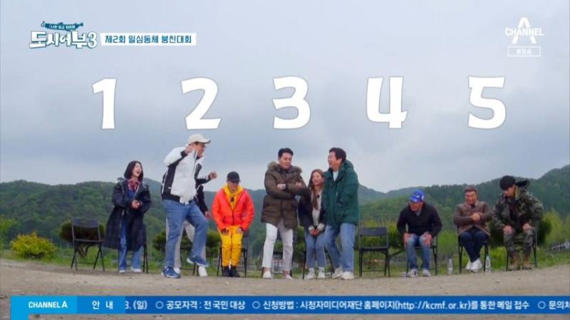 경규옹 챙기는 김새론, 표정