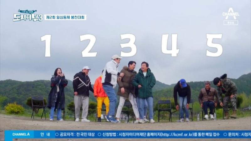 경규옹 챙기는 김새론, 표정