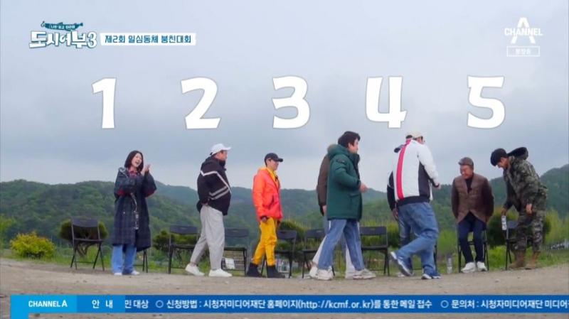 경규옹 챙기는 김새론, 표정