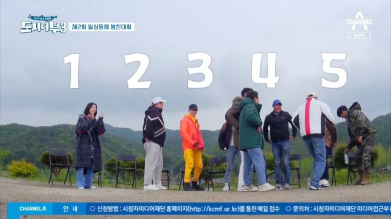 경규옹 챙기는 김새론, 표정