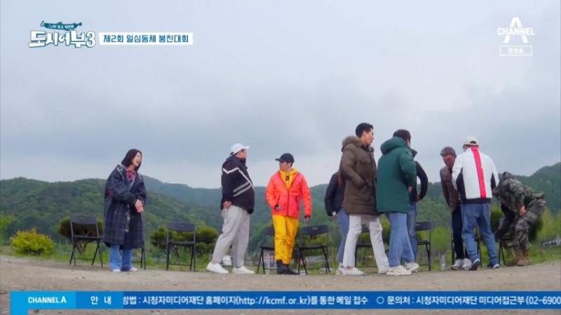 경규옹 챙기는 김새론, 표정