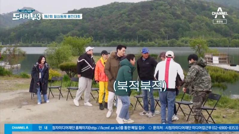 경규옹 챙기는 김새론, 표정