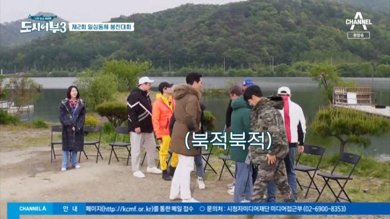 경규옹 챙기는 김새론, 표정