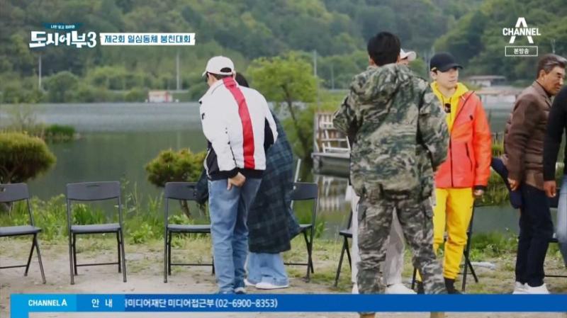 경규옹 챙기는 김새론, 표정