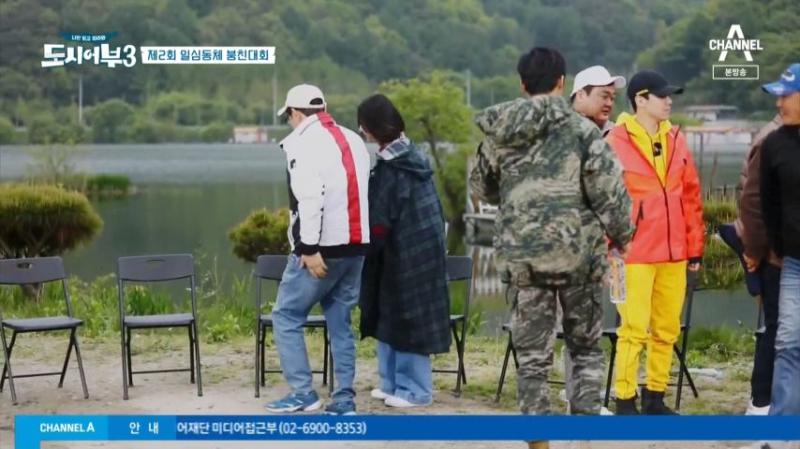 경규옹 챙기는 김새론, 표정
