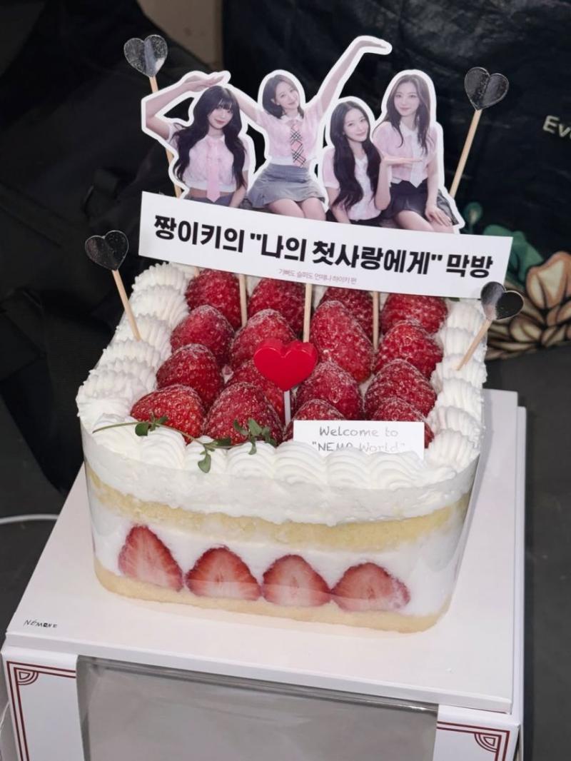 하이키 서이