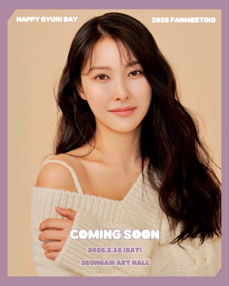 허영지/ 니콜/ 박규리 KARA카라