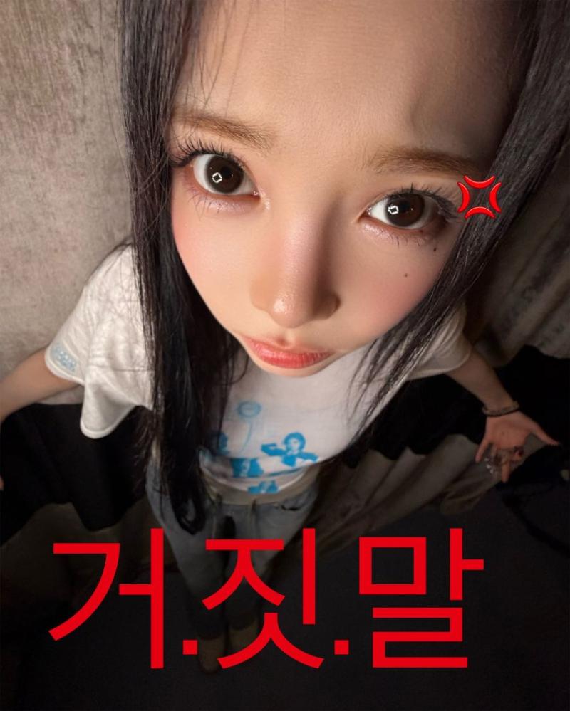 하츠투하츠 만우절짤