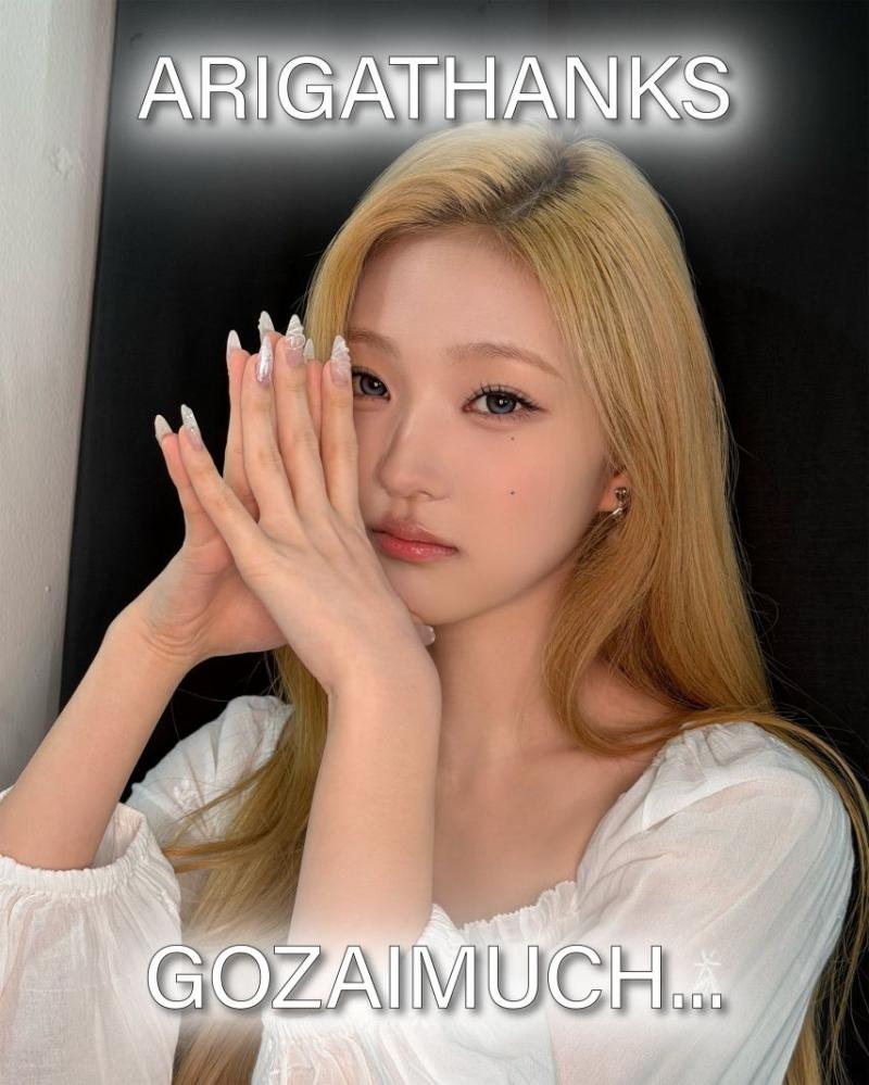 하츠투하츠 만우절짤