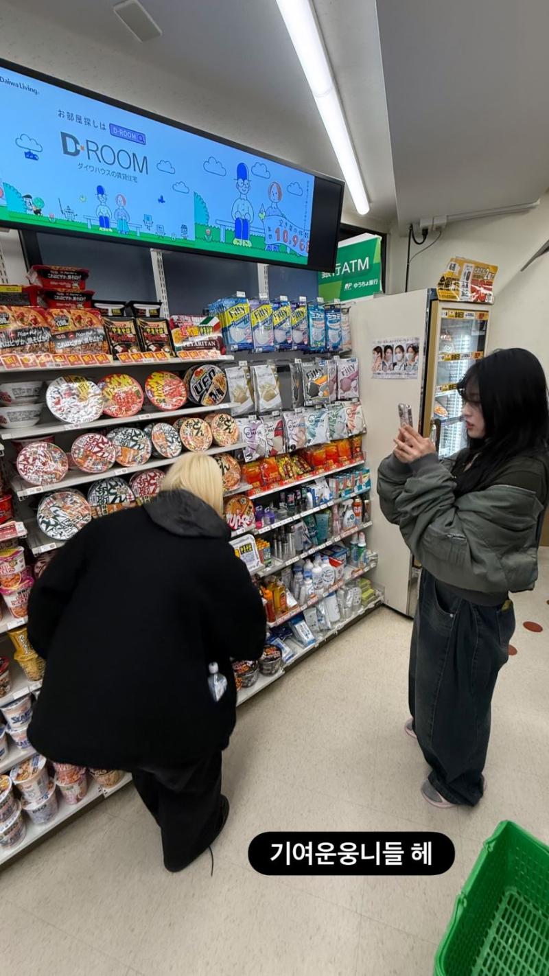 레이턴시 지지원
