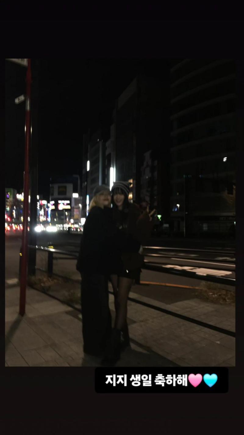 레이턴시 지지원