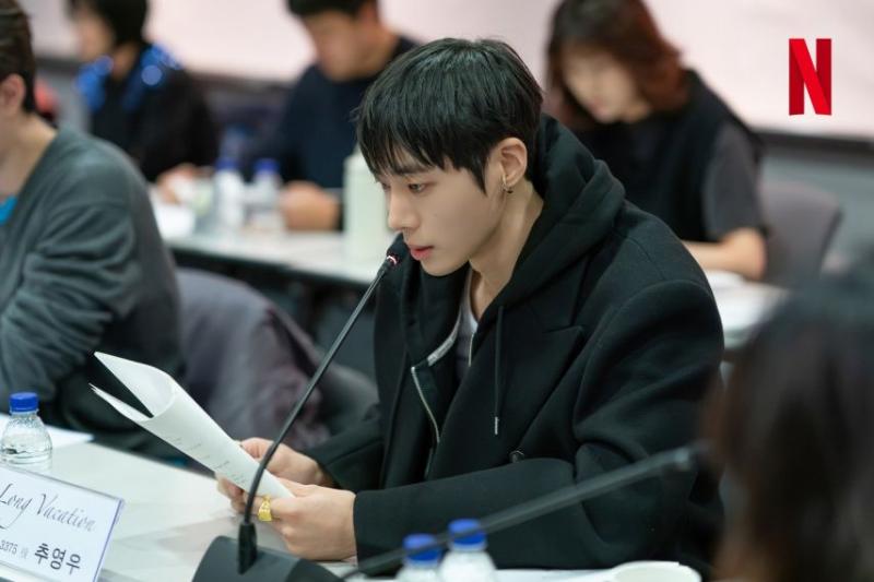 이세영 추영우 롱베케이션