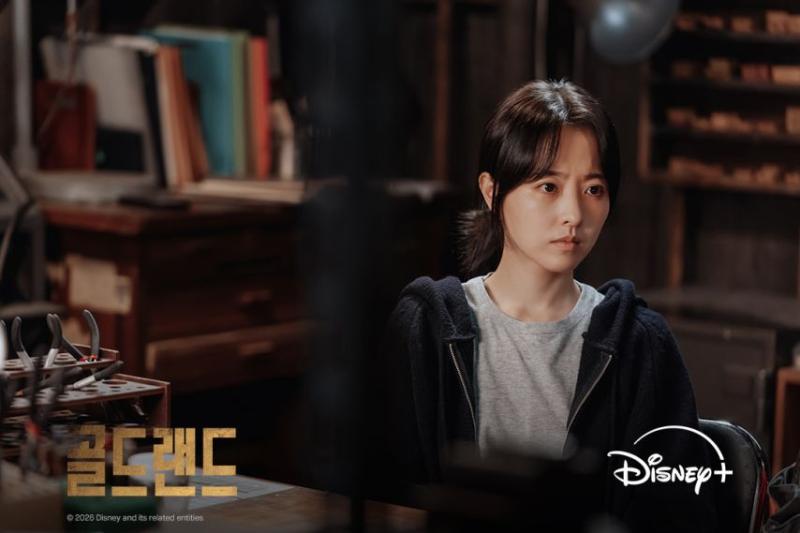 박보영 골드랜드