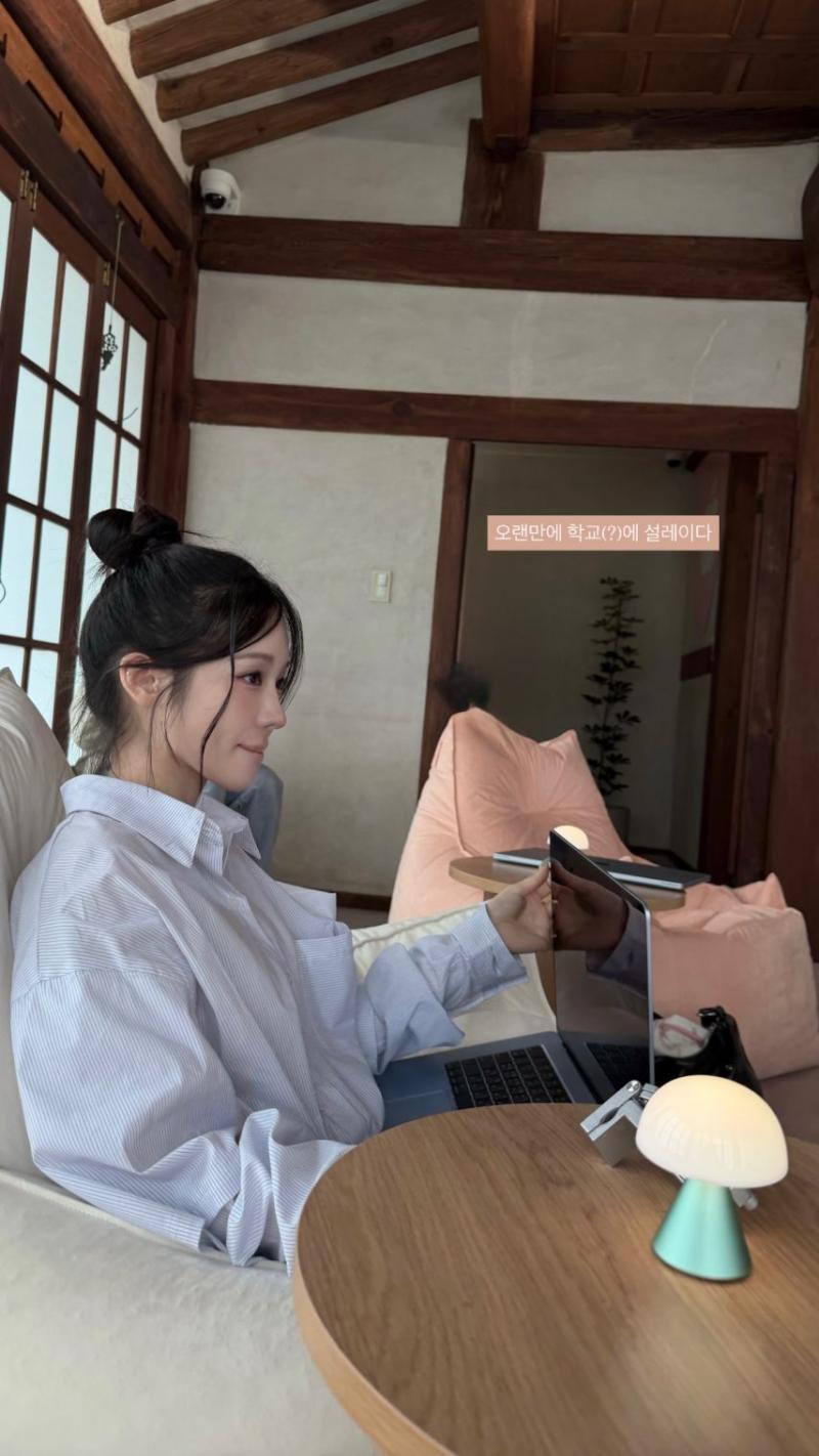 노지선