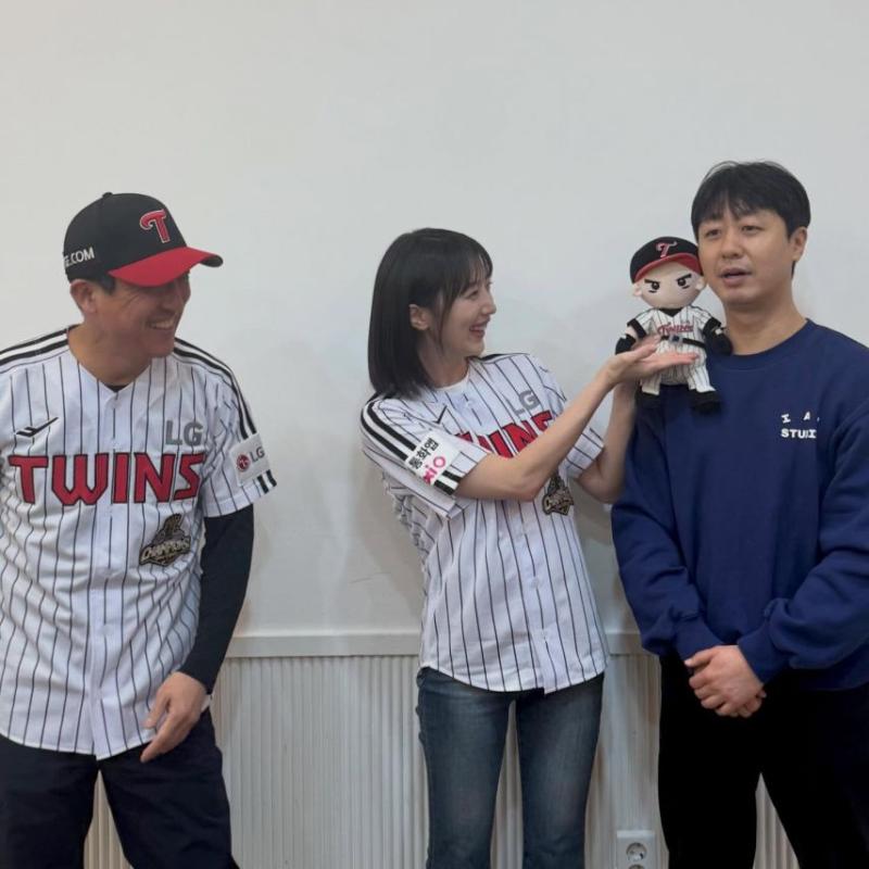 표예진 인별 LG트윈스 with 장혁진 배유람 등/ 팬미팅