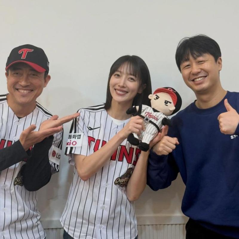 표예진 인별 LG트윈스 with 장혁진 배유람 등/ 팬미팅