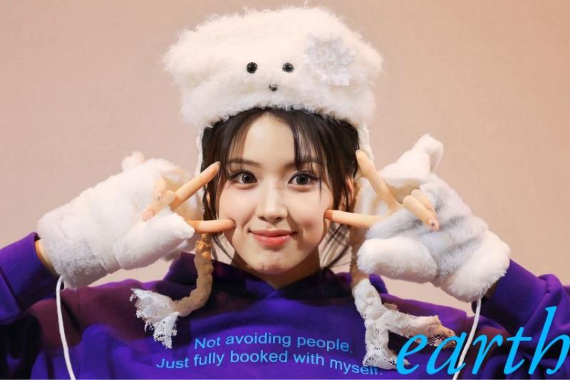 엔믹스 지우