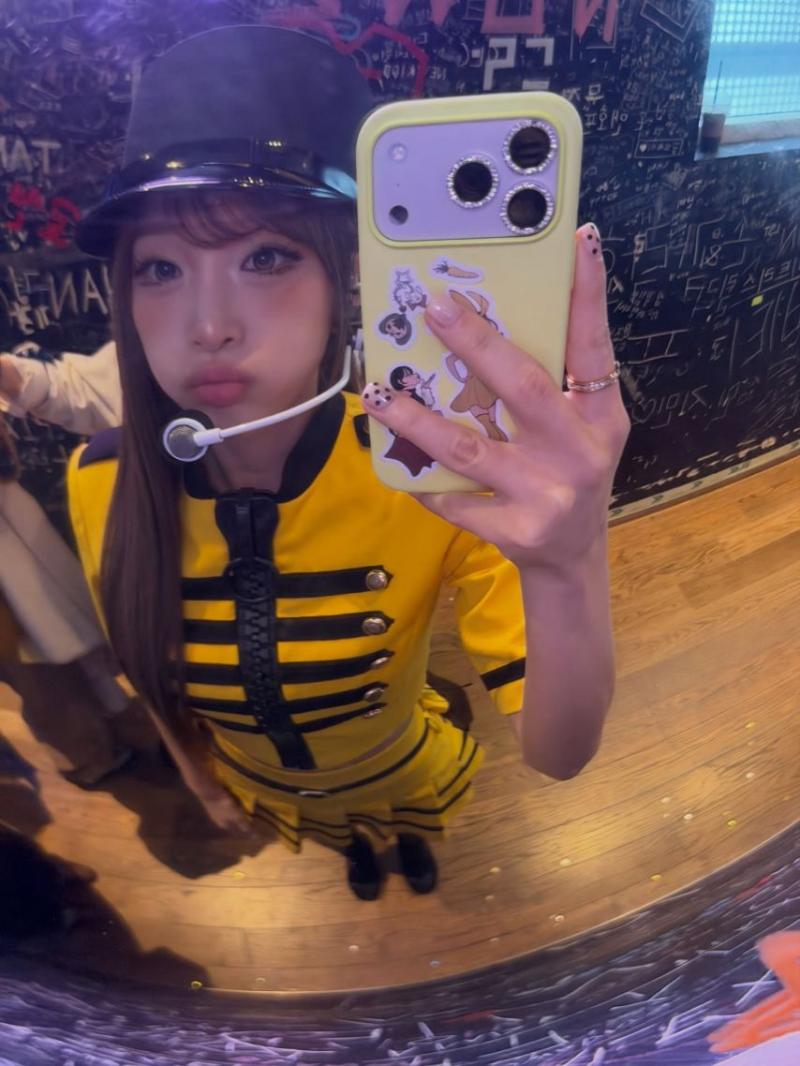 최예나