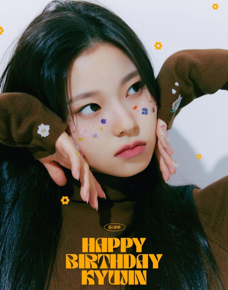엔믹스 규진
