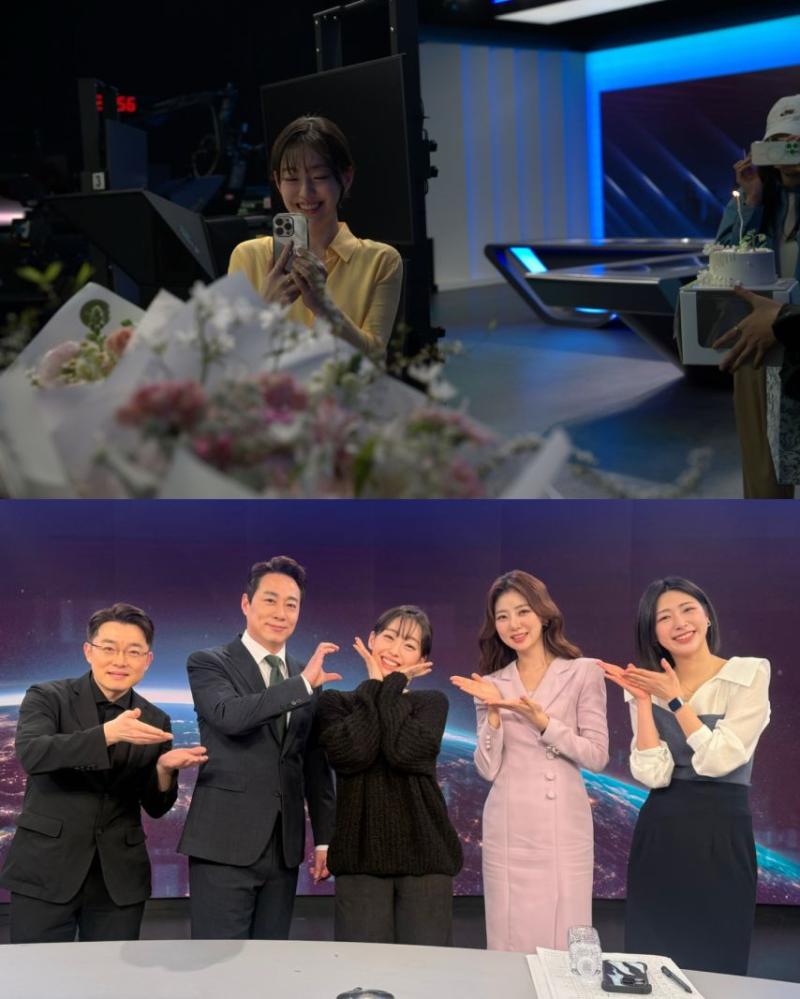강아랑 기상캐스터