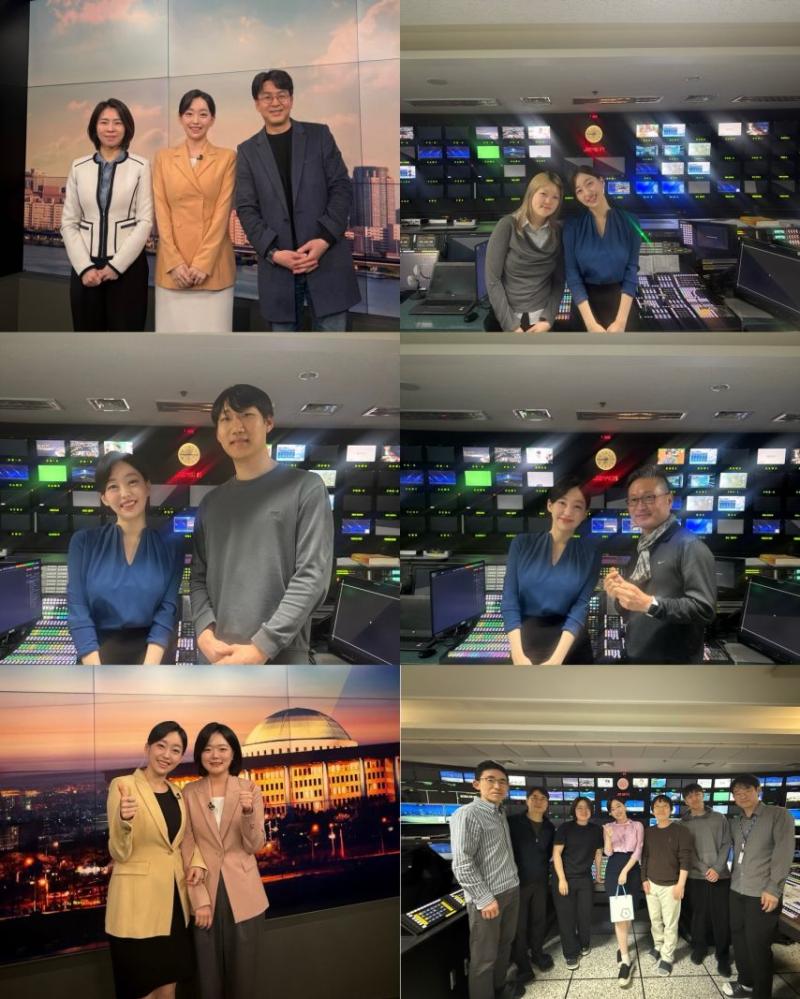 강아랑 기상캐스터
