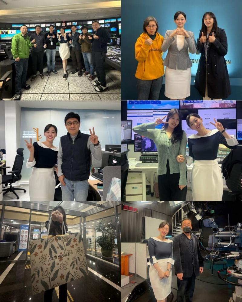 강아랑 기상캐스터
