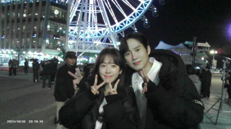 한지민 인별