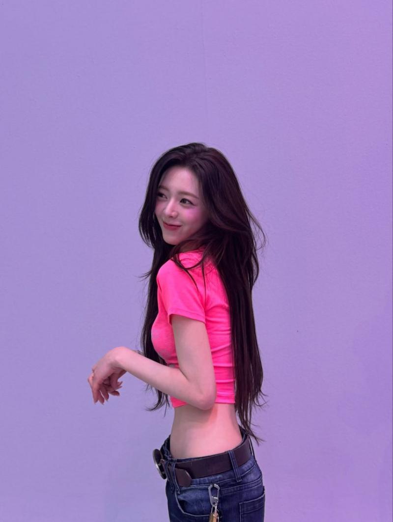 있지 유나