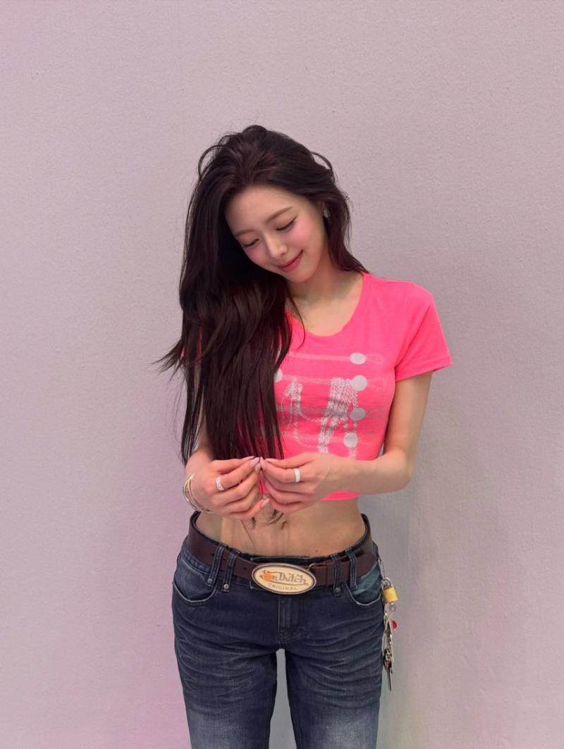 있지 유나
