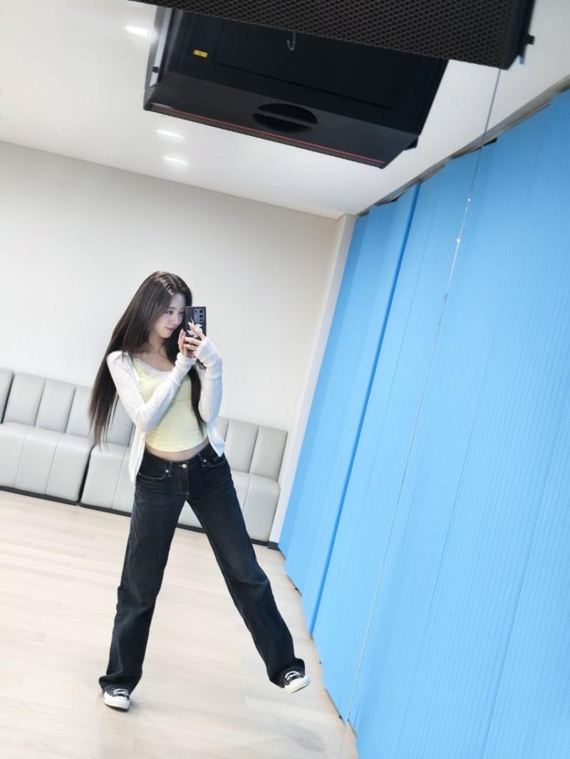 있지 유나