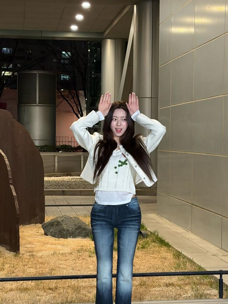 있지 유나