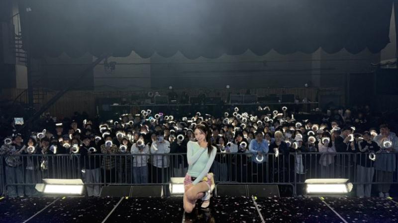 있지 유나