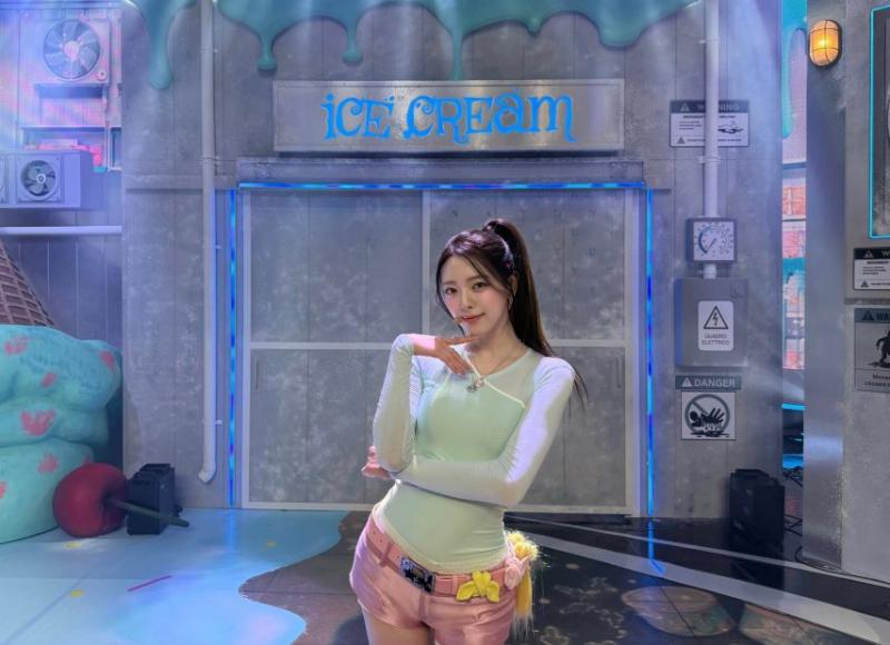 있지 유나