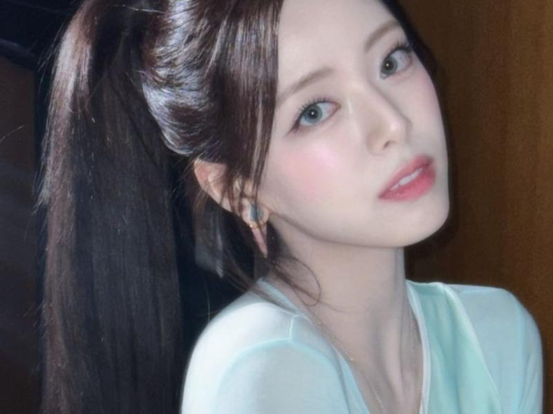 있지 유나