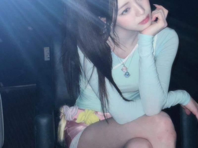 있지 유나